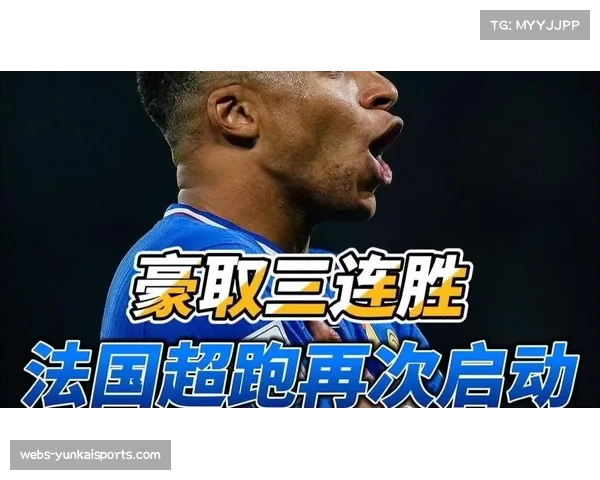 阿塞拜疆1-3法国 姆巴佩传射建功带队取胜
