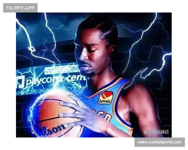 亚历山大95场连续得分20+ 纪录延续至历史第二